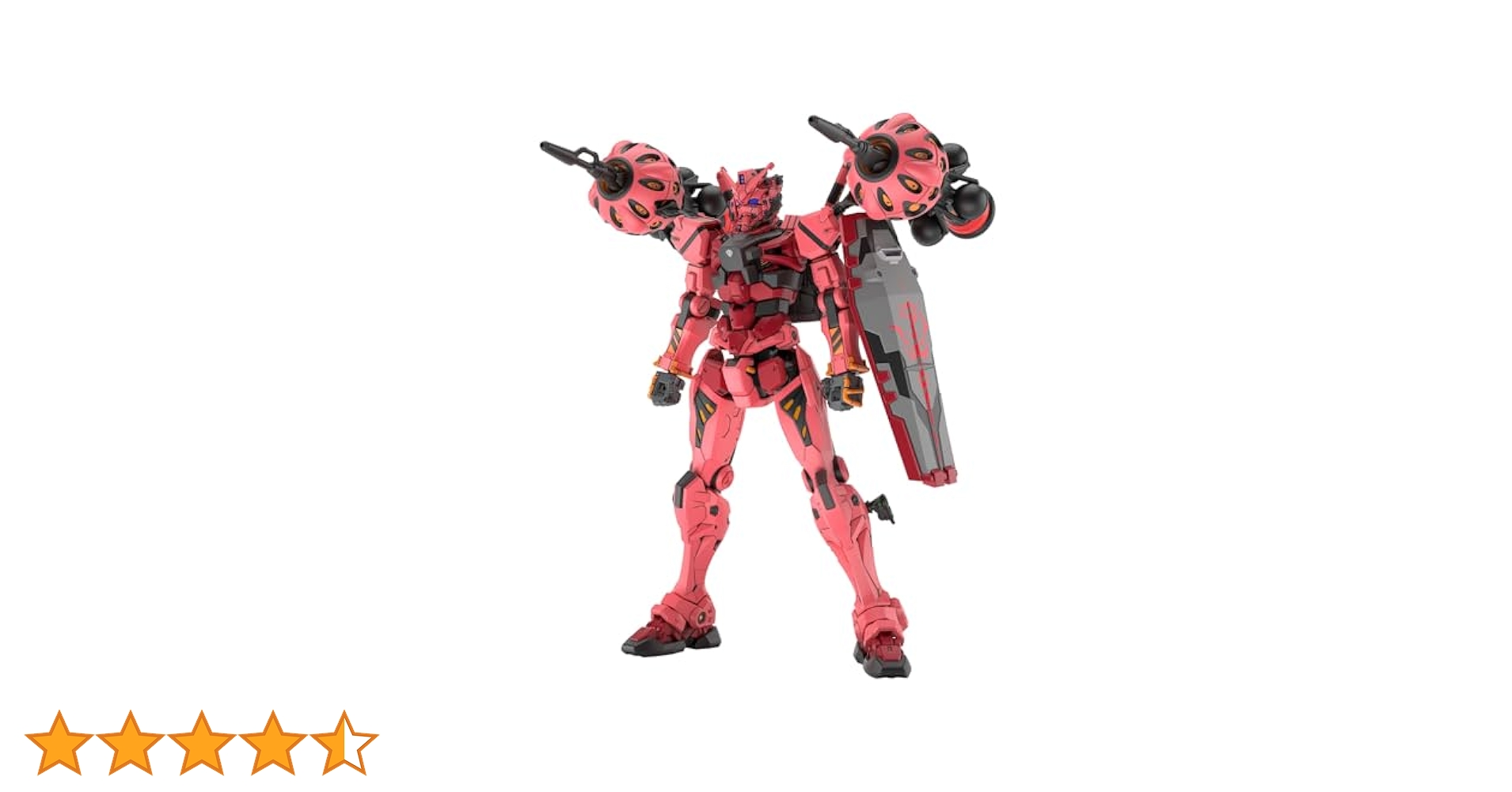 HG 赤いガンダム セット 箱破損特価】赤いガンダム (HG) (ガンプラ) - ホビーサーチ